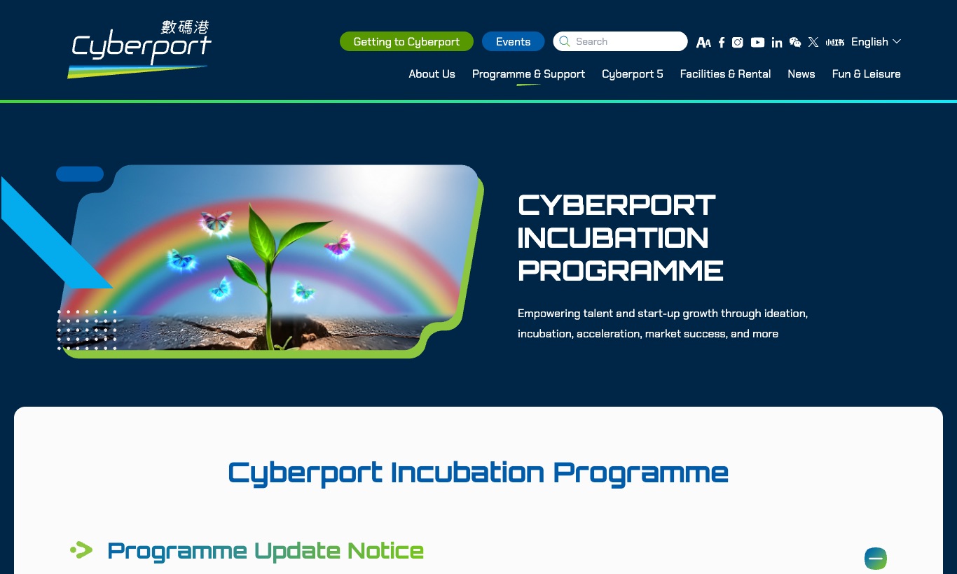Cyberport Incubation Programme website, September 2026